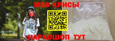 дистиллят марихуана Краснодар