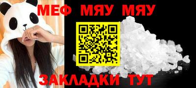 дистиллят марихуана Краснодар