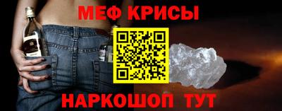 ALPHA-PVP Кумертау