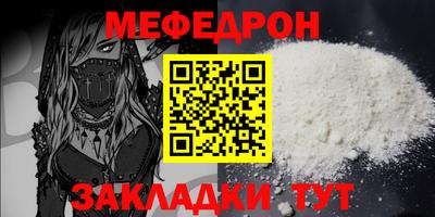 гидропоника Кунгур