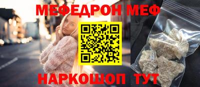 ECSTASY Краснознаменск