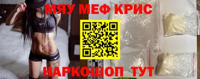 ECSTASY Краснознаменск