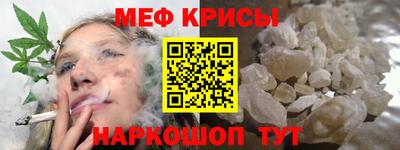 ECSTASY Краснознаменск