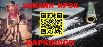 ECSTASY Краснознаменск