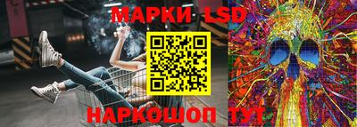 дистиллят марихуана Краснодар