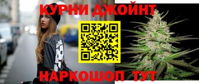 дистиллят марихуана Краснодар
