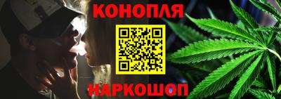 дистиллят марихуана Краснодар