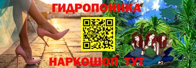 ECSTASY Краснознаменск