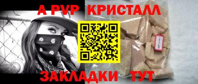 дистиллят марихуана Краснодар