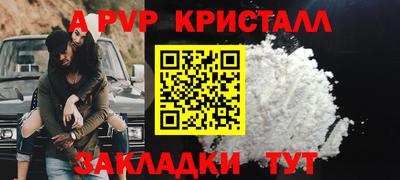 дистиллят марихуана Краснодар
