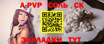 дистиллят марихуана Краснодар