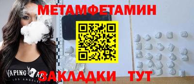 дистиллят марихуана Краснодар