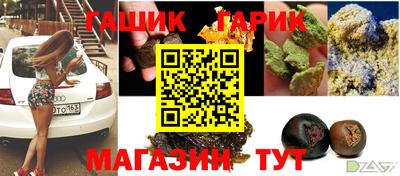 дистиллят марихуана Краснодар