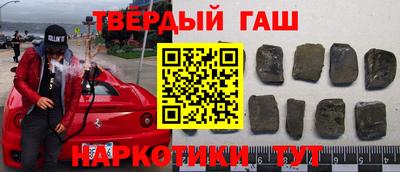дистиллят марихуана Краснодар