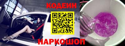 ECSTASY Краснознаменск