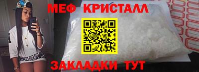 дистиллят марихуана Краснодар