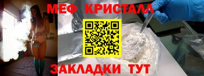 ECSTASY Краснознаменск