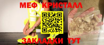дистиллят марихуана Краснодар